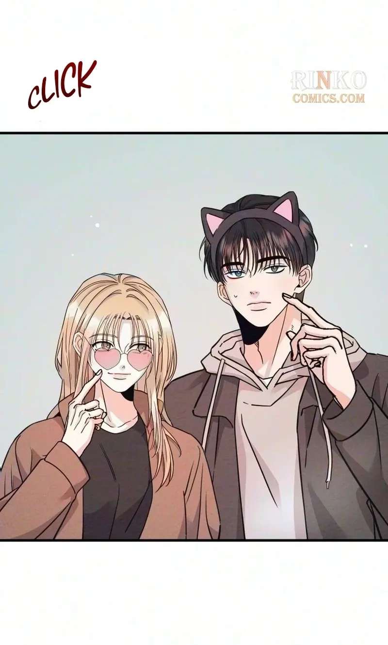 The Debtor's Lover Chapter 20 - page 65
