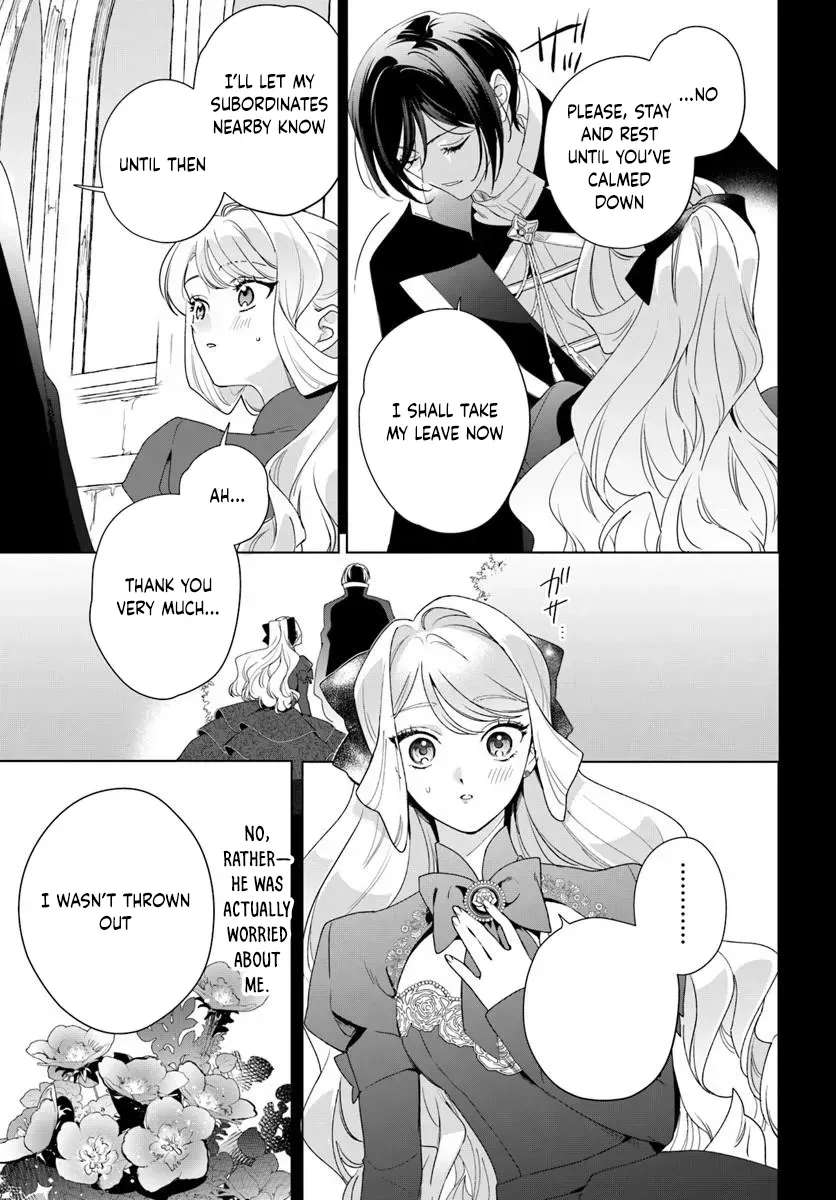 Please Fall in Love with Me! The Villainess’s Second Loop Chapter 7 - page 21