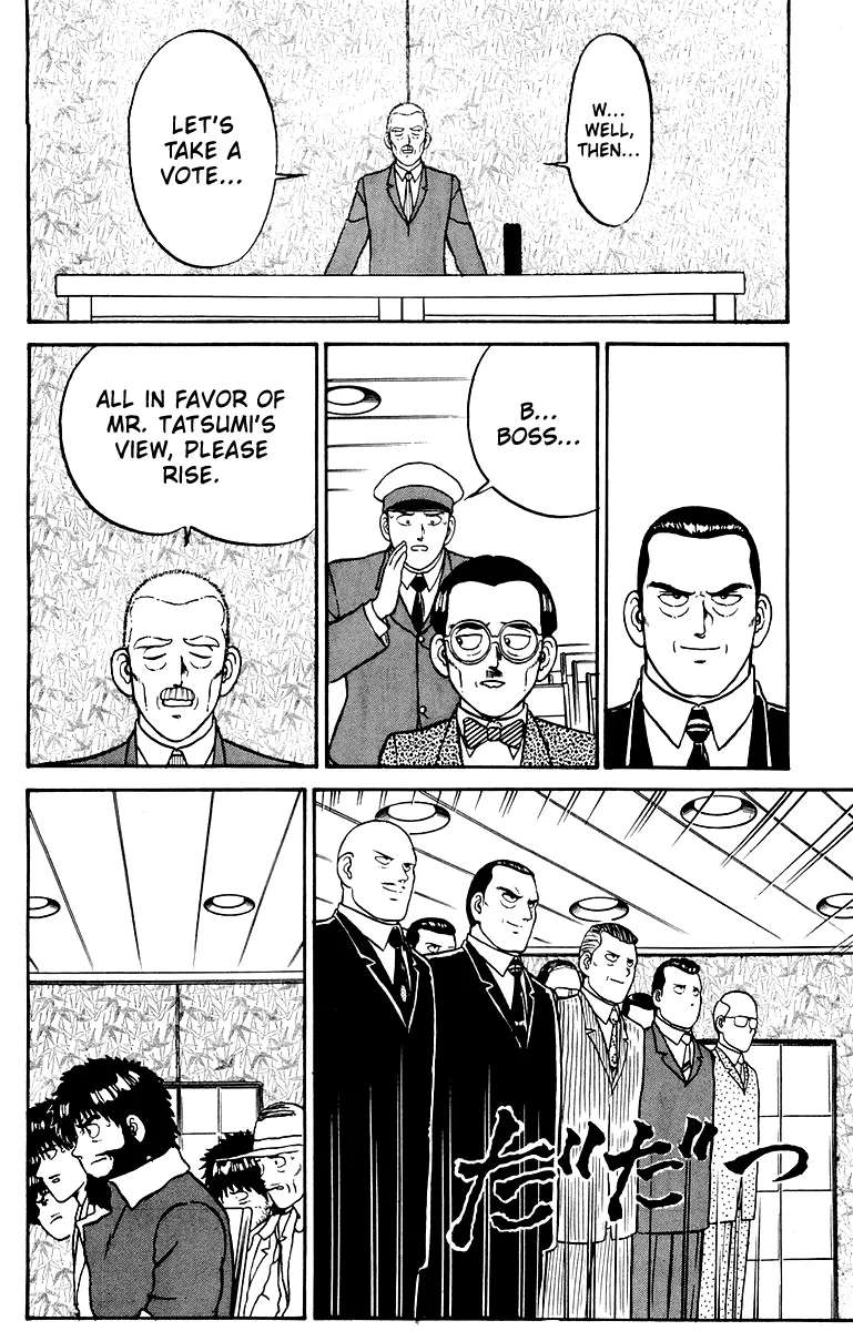 Shogun Chapter 31 - page 14
