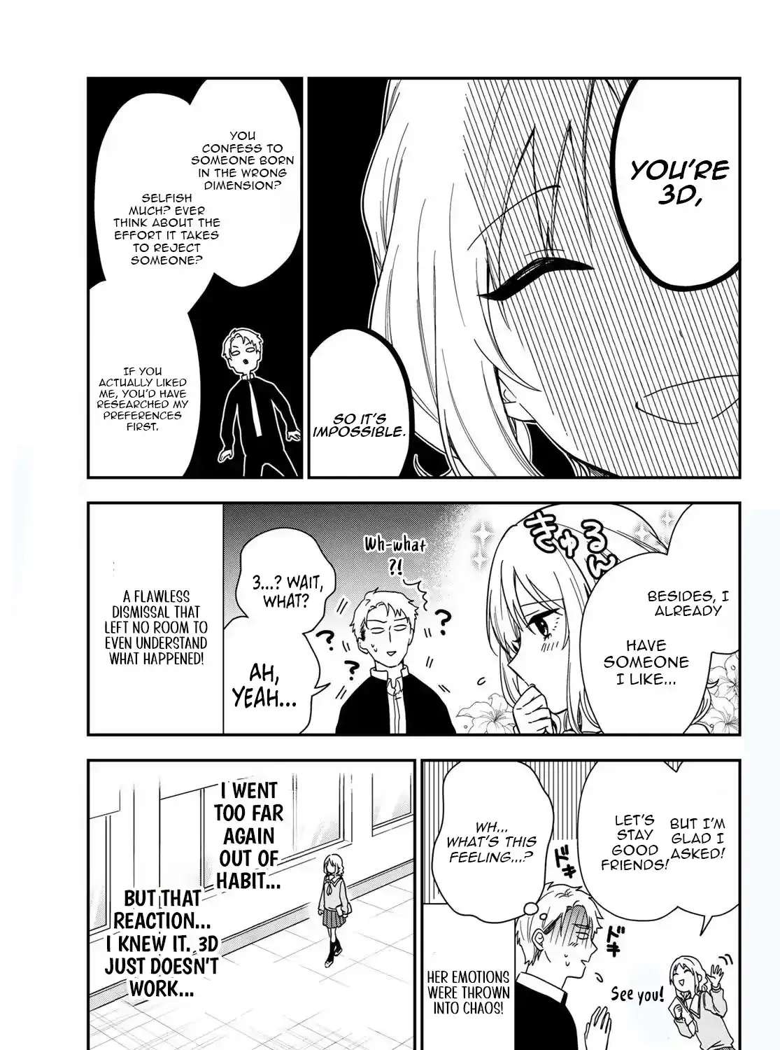Our Misunderstandings Chapter 7 - page 4