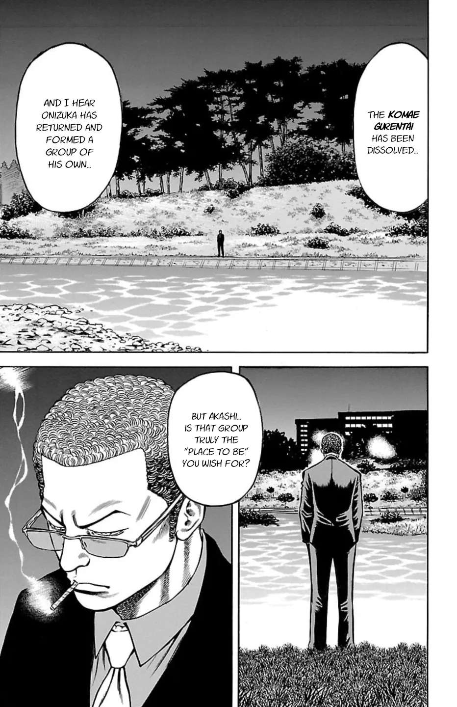 Chikin - "Drop" Zenya no Monogatari Chapter 119 - page 13