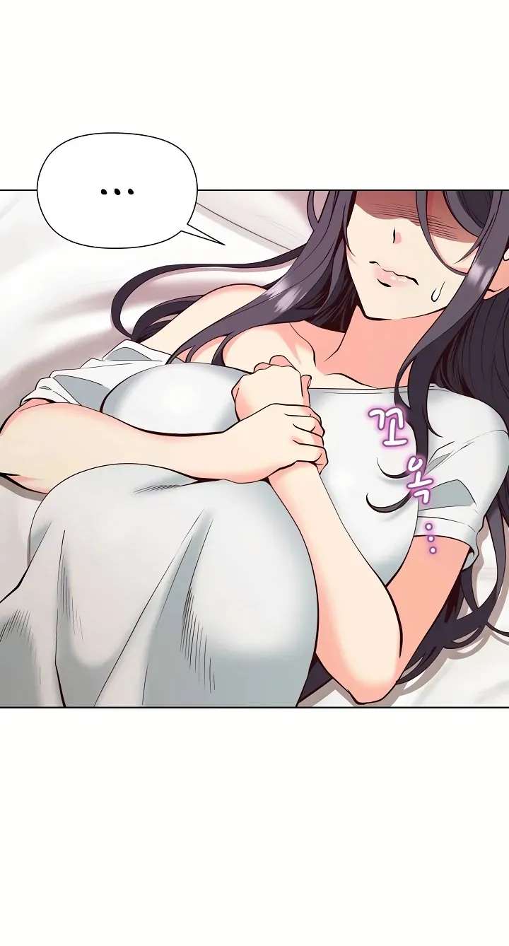 Your Mom Is the Best Chapter 5 - page 10