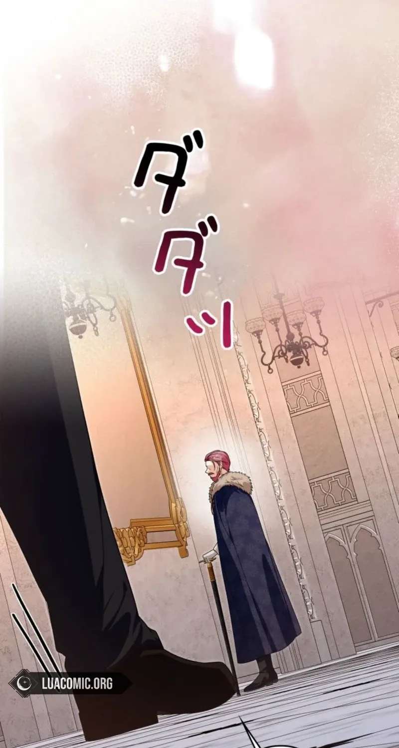 The Regressed Princess Became the Tyrant's Personal Chef Chapter 49 - page 72