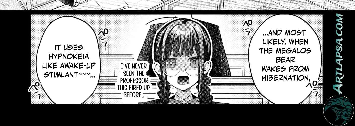 Sunaoninarenai Yuki Otome wa Nemureru Ryuukishi ni Amakutoka sareru Chapter 9 - page 52