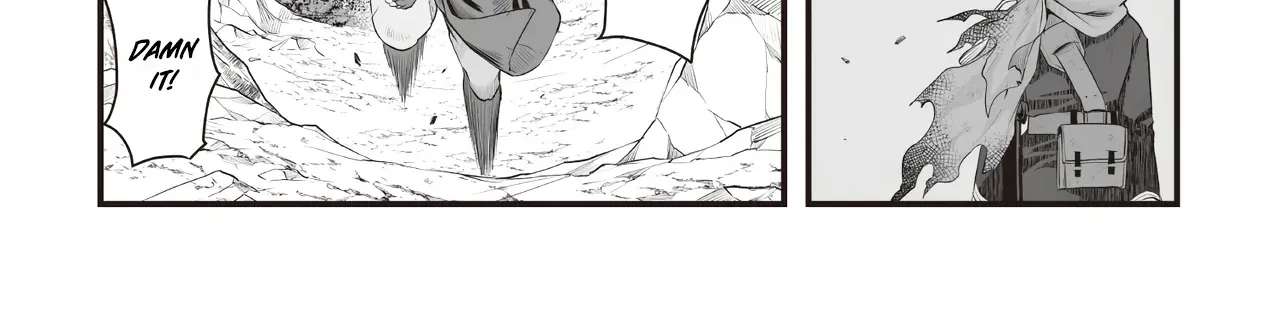The Immortal Heretic and the Calamity Dragon Princess Chapter 1 - page 77