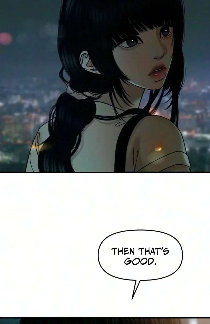 A Loser's Love Chapter 31 - page 30