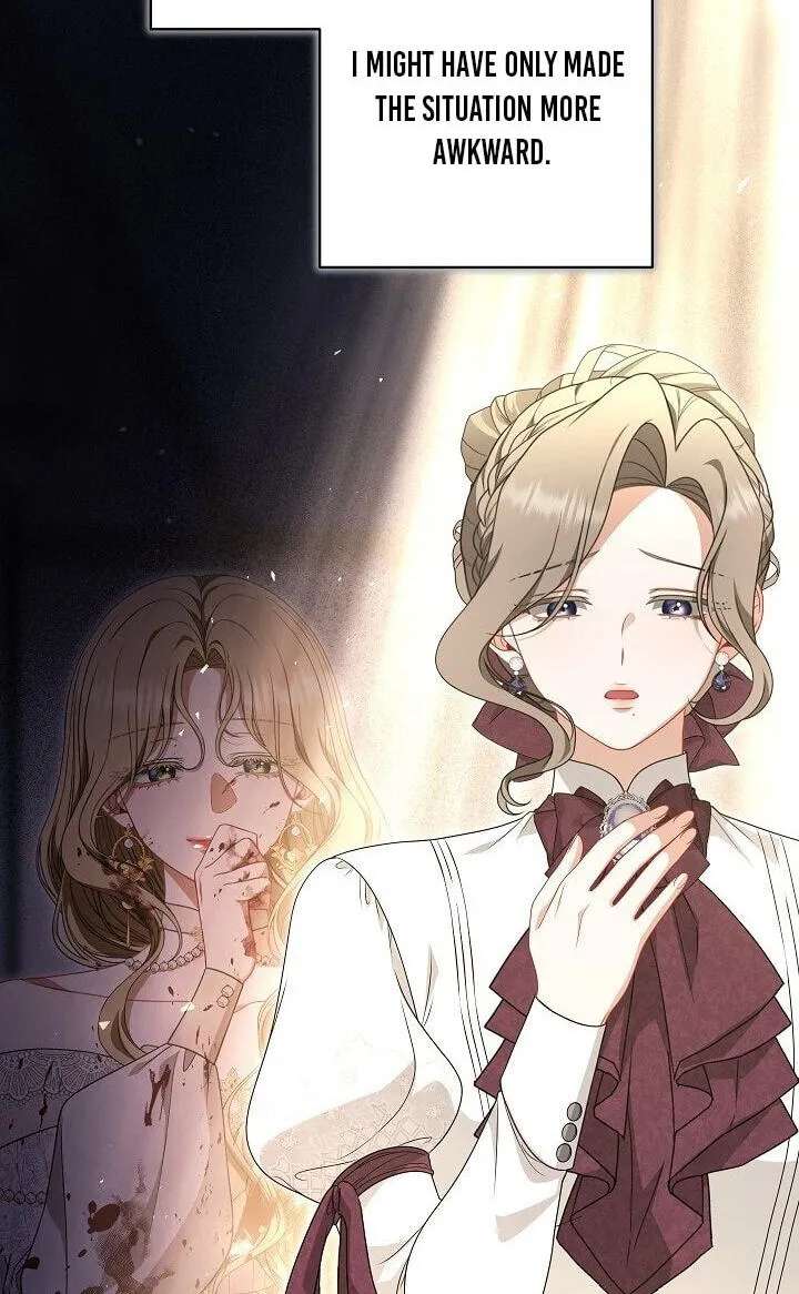I Saw a Play Chapter 49 - page 14