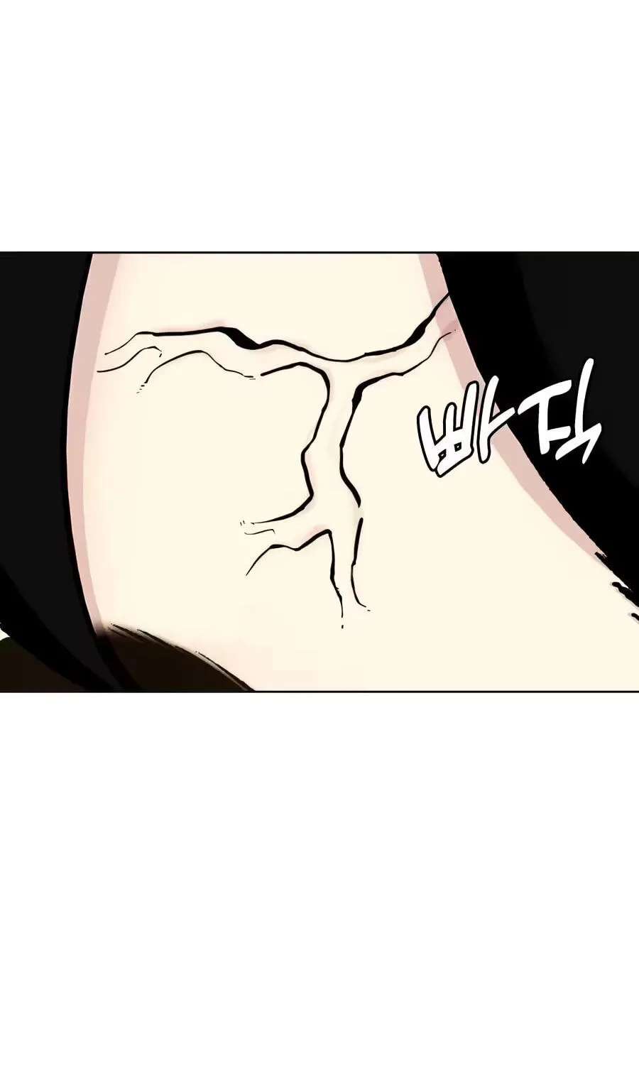 The Outcast is a Fighter Chapter 173 - page 38