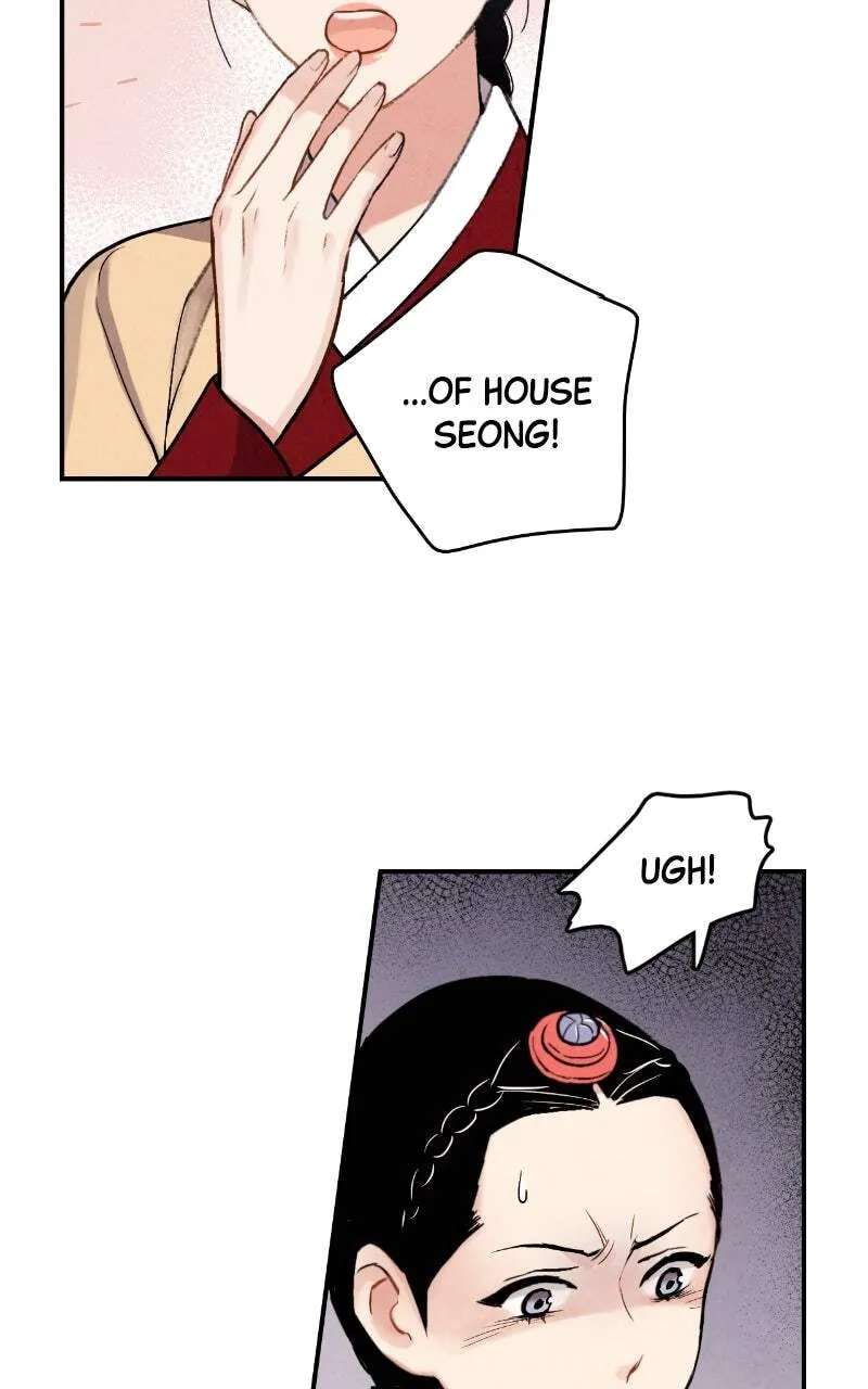The Forbidden Marriage Chapter 82 - page 25