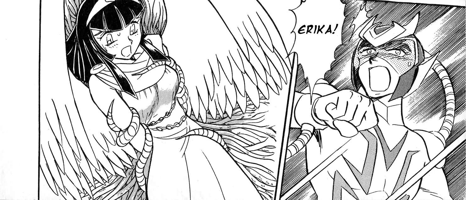 Super Electromagnetic Wars Victory Five Chapter 1 - page 52