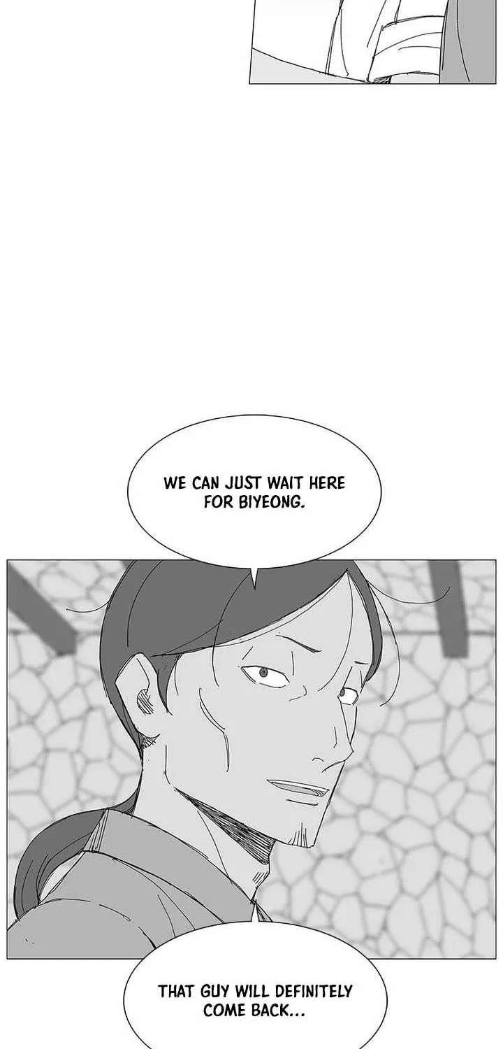 The General - Fighting Legend Chapter 115 - page 15