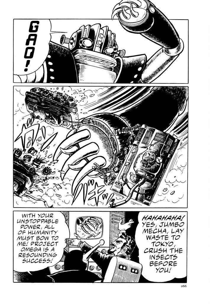 Electroid Zaborger Chapter 3 - page 20
