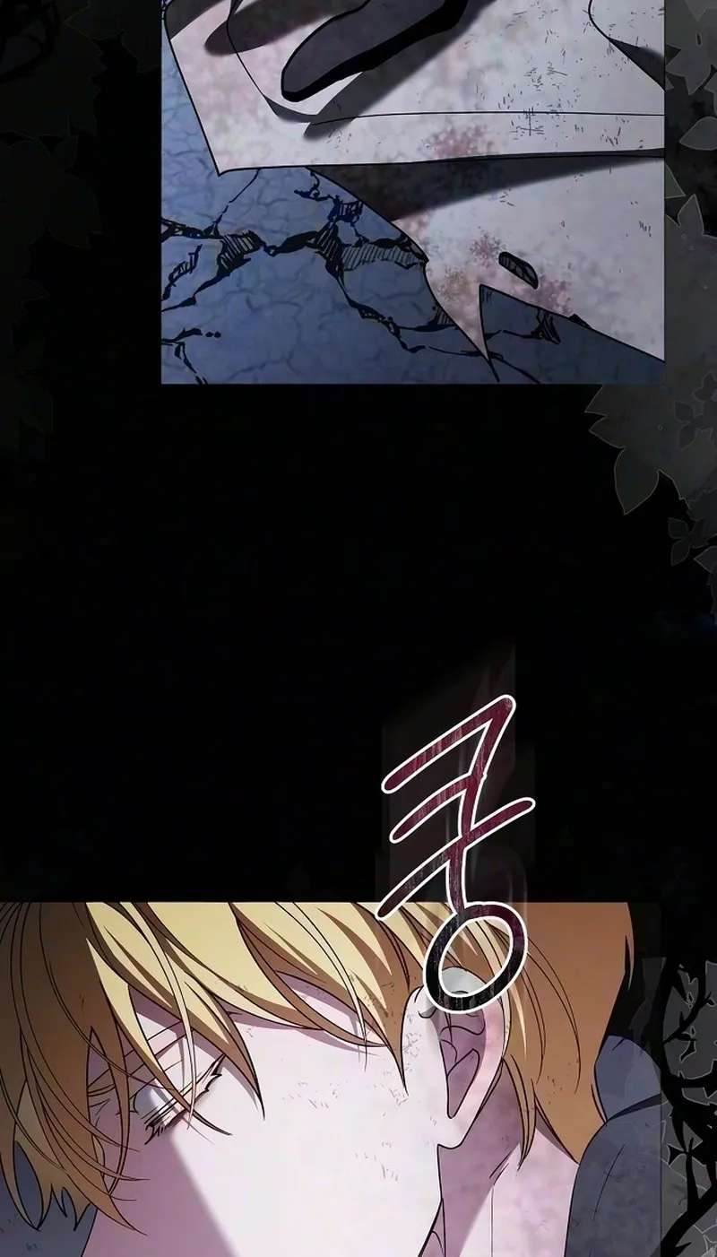 My Fiancé Won't Stop Babying Me Chapter 63 - page 103