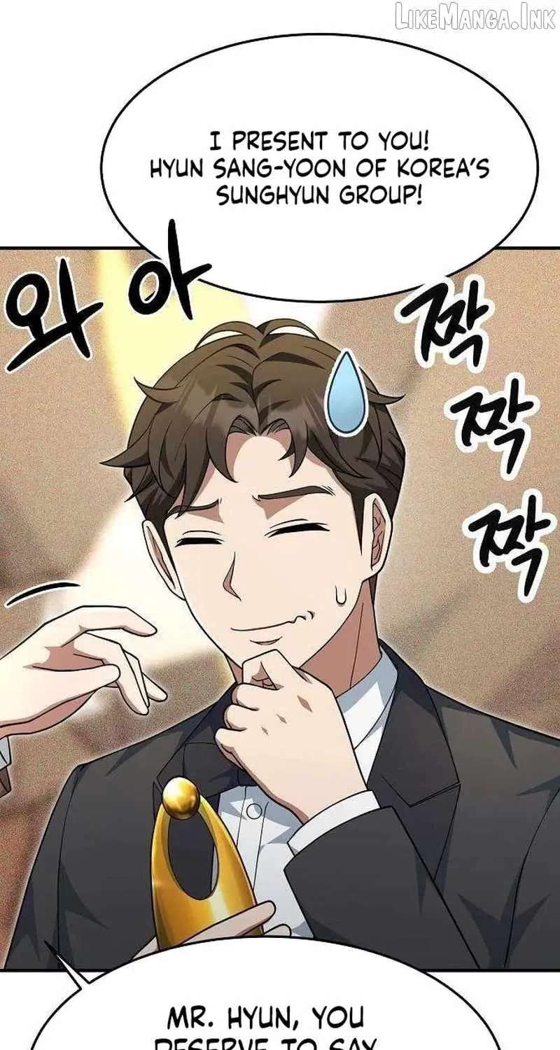 The Chairman Who Wants to Slack Off and Enjoy Life Chapter 29 - page 70
