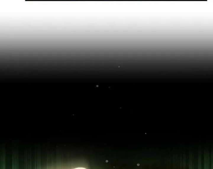 The God of War is Leveling Up Chapter 101 - page 61