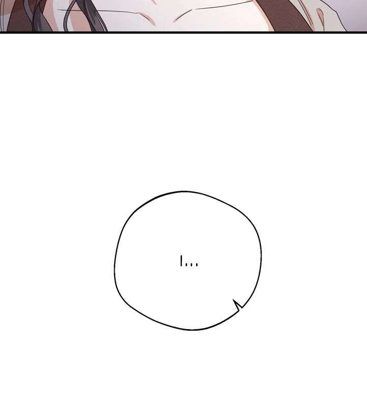 My Obsessive Father'sHeroic Homecoming Chapter 2 - page 105