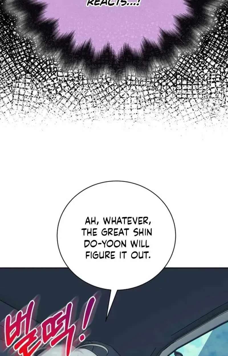 Tokyo KINOKO: The High School Girl with the World's Lowest Ranking Social Skill Chapter 29 - page 99