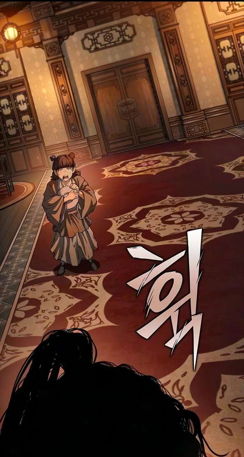 Murim Psychopath Chapter 41 - page 43