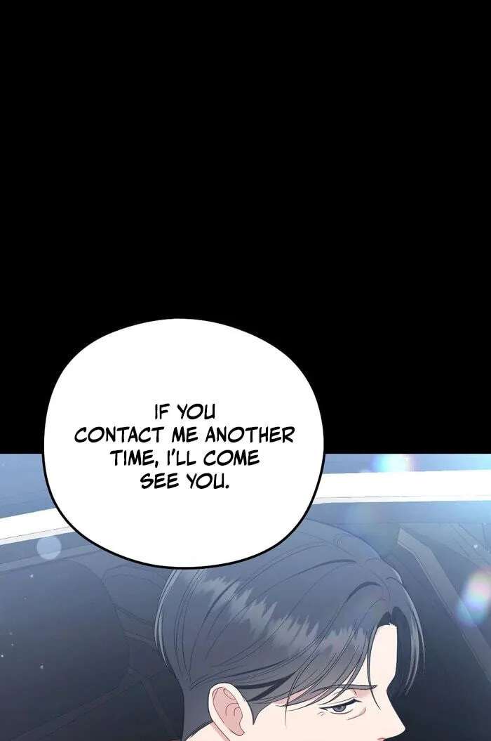 Summer Night Chapter 38 - page 72