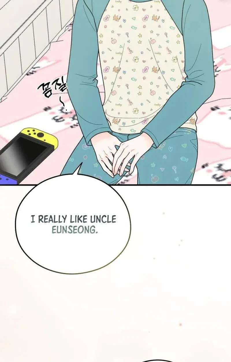 One and Only (Lim Joo-Yi) Chapter 53 - page 85
