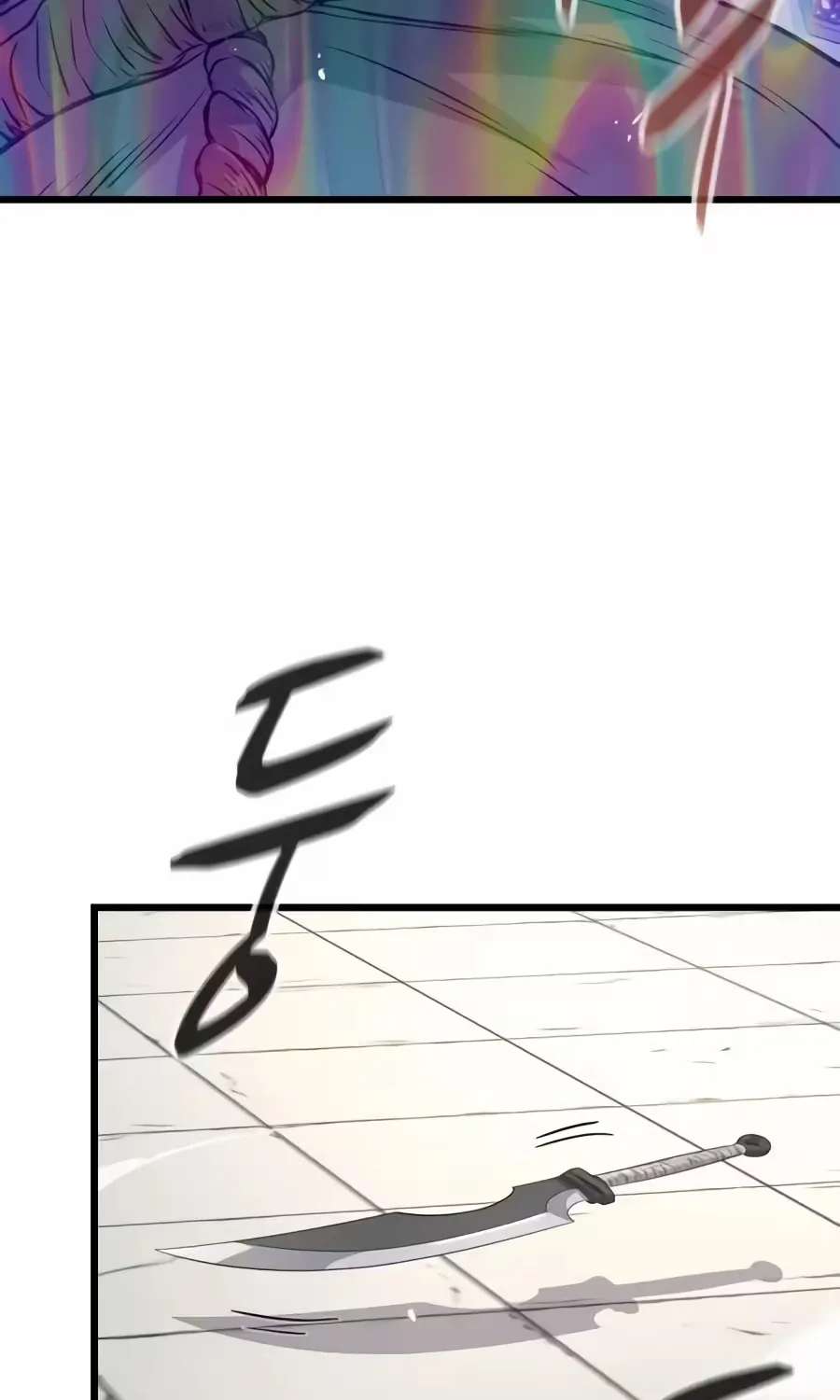 I Became the Scoundrel of the Cheon Family Chapter 24 - page 79