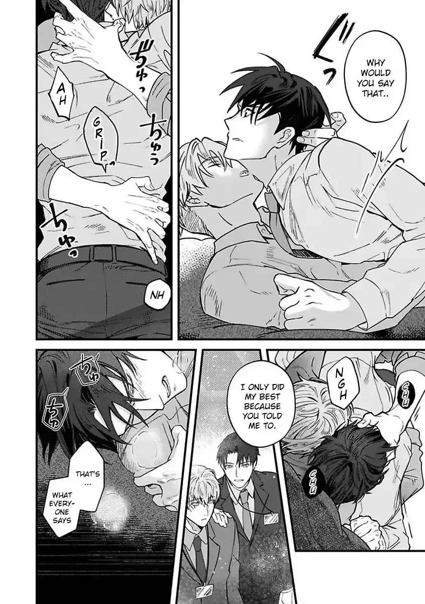 When the Night Is Drunk, Love Arrives Chapter 3 - page 14