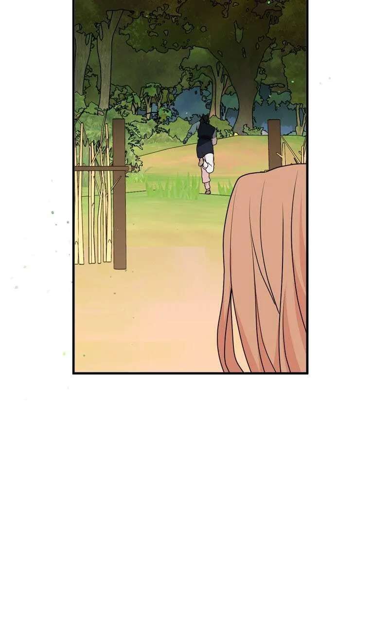 The Tale of a Fox's Love Chapter 48 - page 23