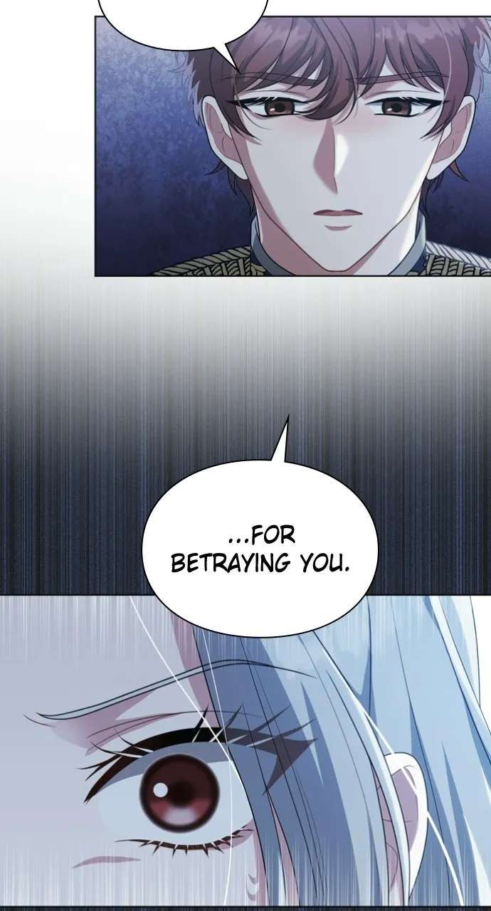 If Obsession Runs Deeperthan Blood Chapter 2 - page 25