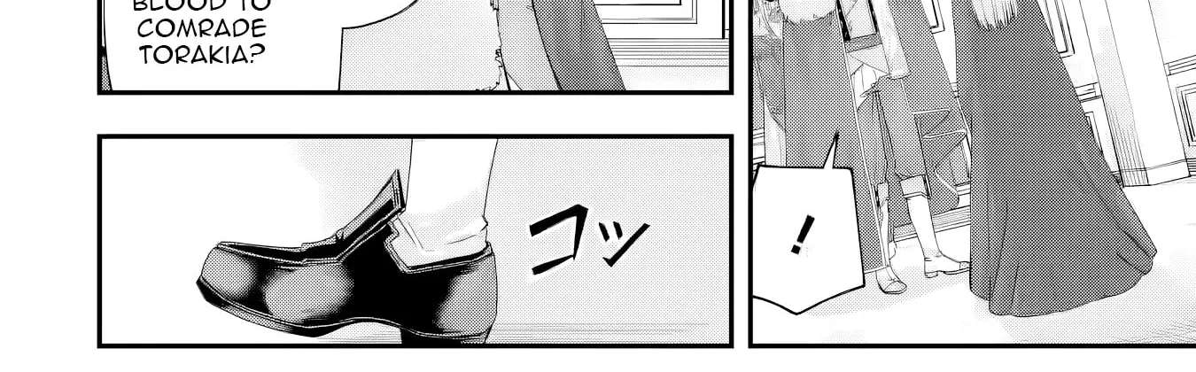 Yagate Kuromaku e to Itaru Saiteki kai Chapter 11 - page 49