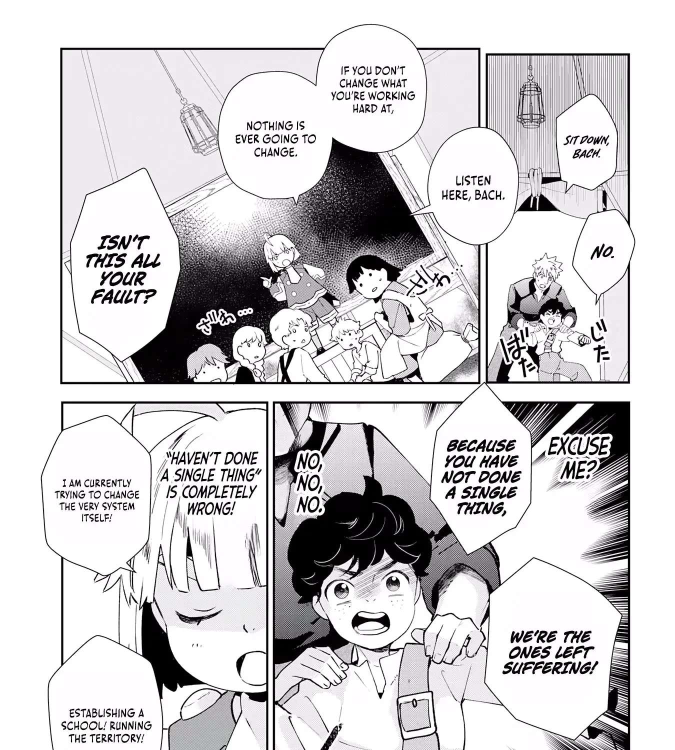 Mob Soul ~Reincarnated as a Lowly Lackey, I Used My Game Knowledge to Go Unrivaled and Build the Strongest Party!~ Chapter 2.2 - page 3
