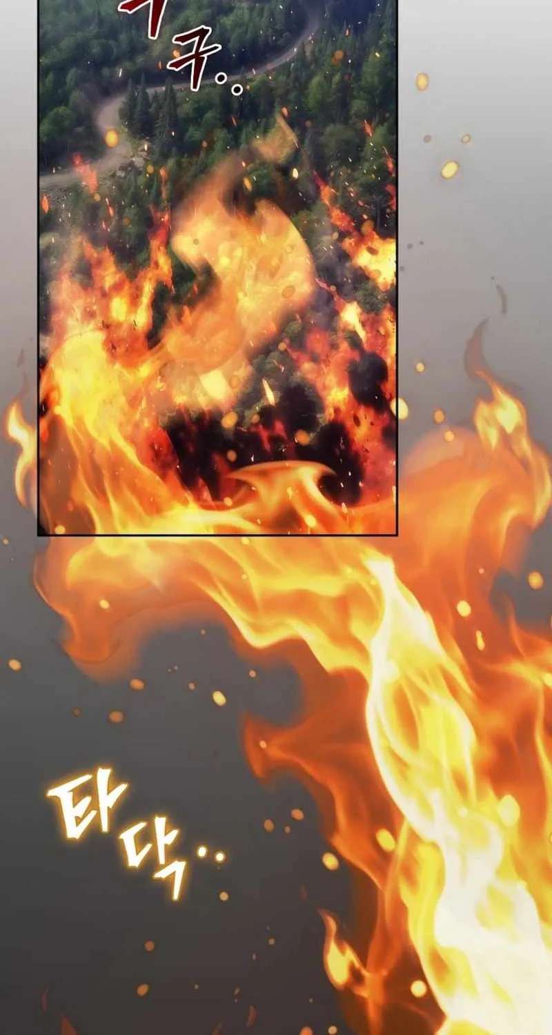 Return of the Apocalypse-Class Death Knight Chapter 85 - page 103