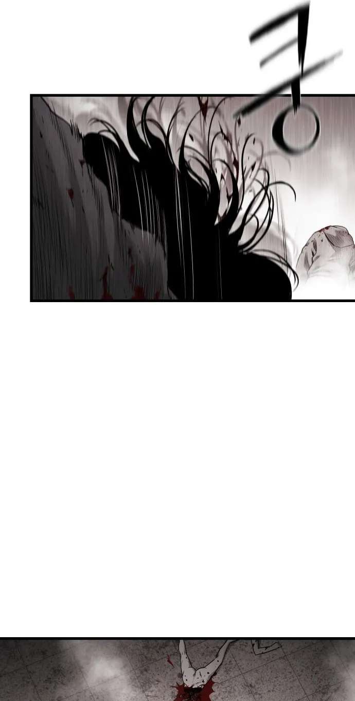 Supercritical Hell Chapter 1 - page 144