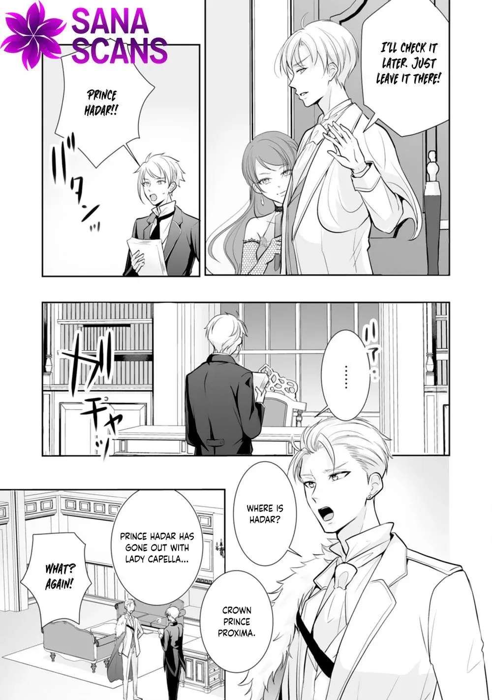 You Cast Me Aside Like a Saintess, Now You Want Me Back. Chapter 6 - page 25