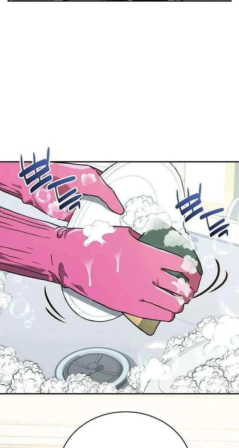 National-Level Big Shots Flock to My Farm Chapter 4 - page 65