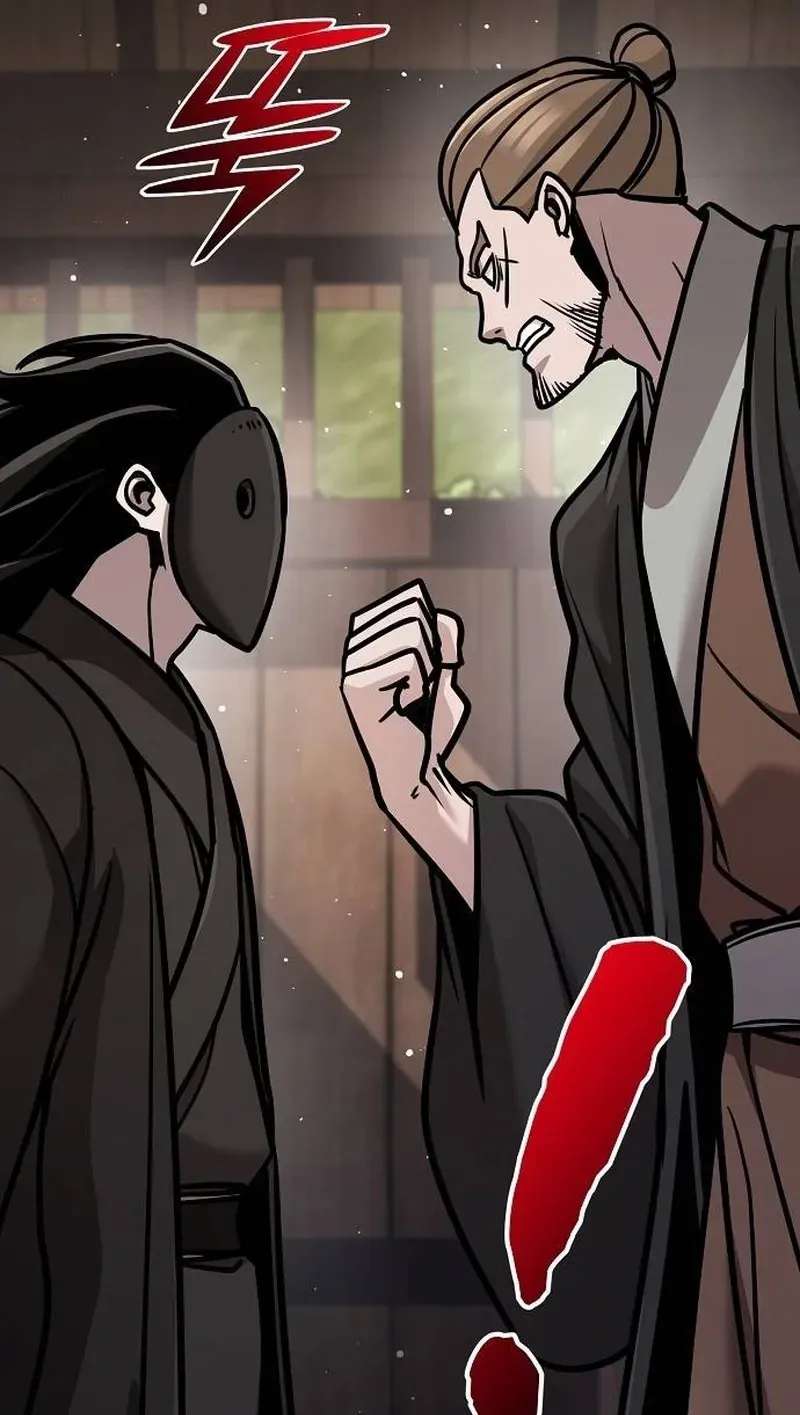 The Mysterious World's Greatest Martial Artist Little Prince Chapter 130 - page 105