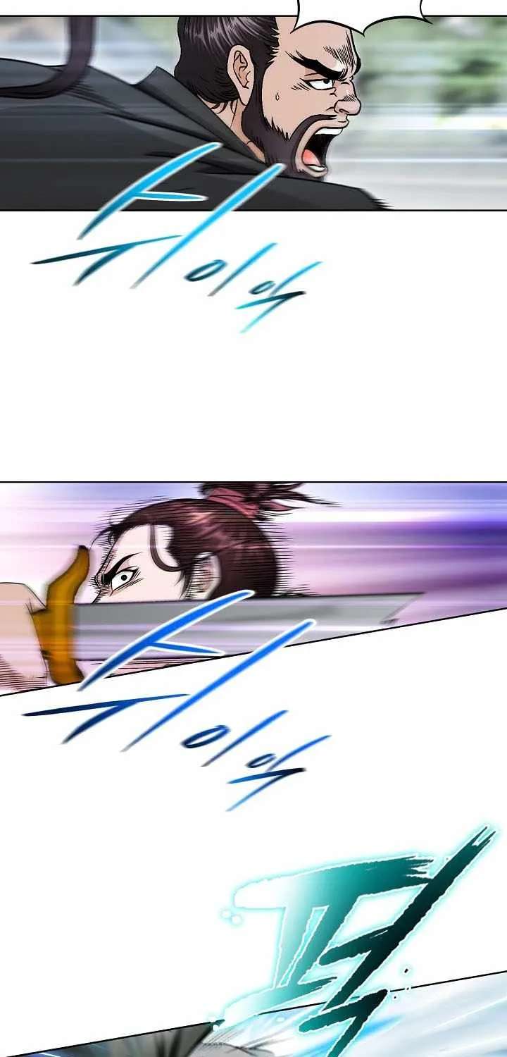 The Rogue Young Master of the Namgung Clan Chapter 28 - page 61