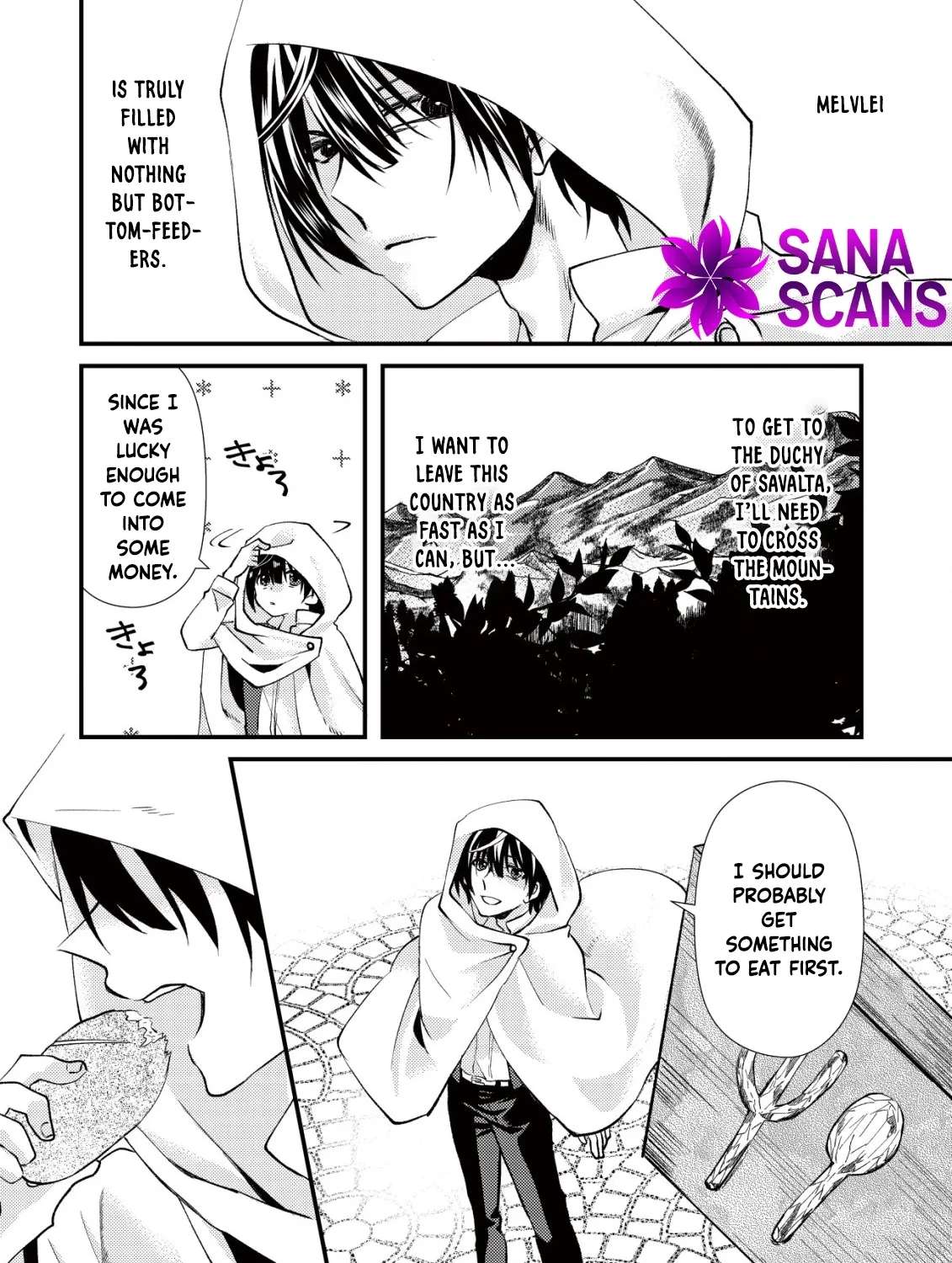 Koujo Denka no Sanbou-sama Chapter 1 - page 16