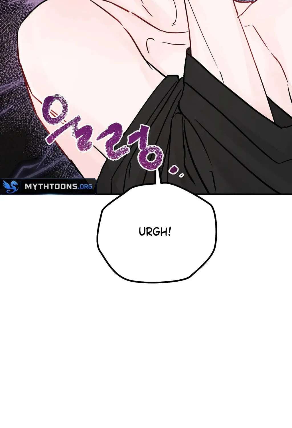 Jumping the Geon Chapter 45 - page 41