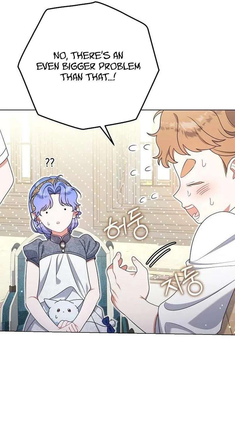 This Wasn’t in My Adoption Plan! Chapter 70 - page 86