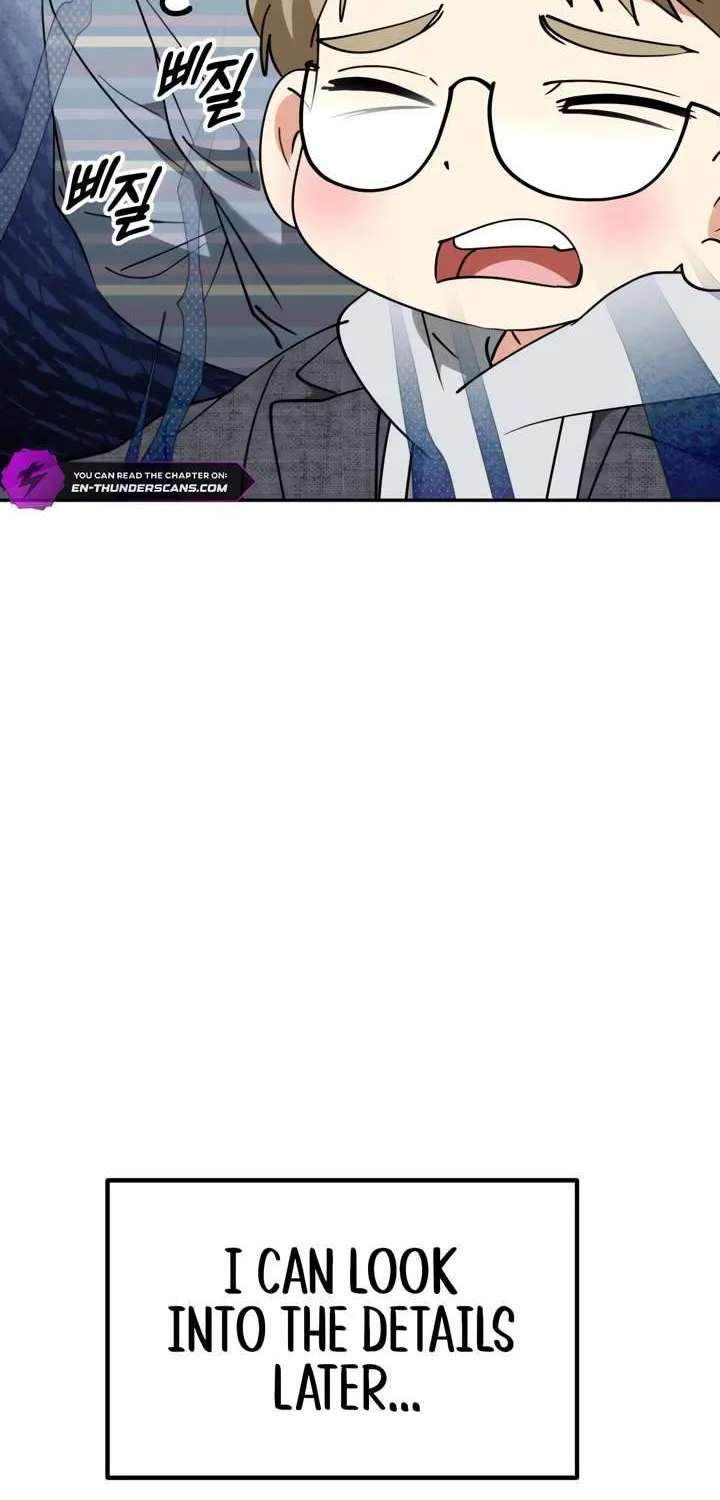 I Will Raise This Family to Greatness Chapter 87 - page 6