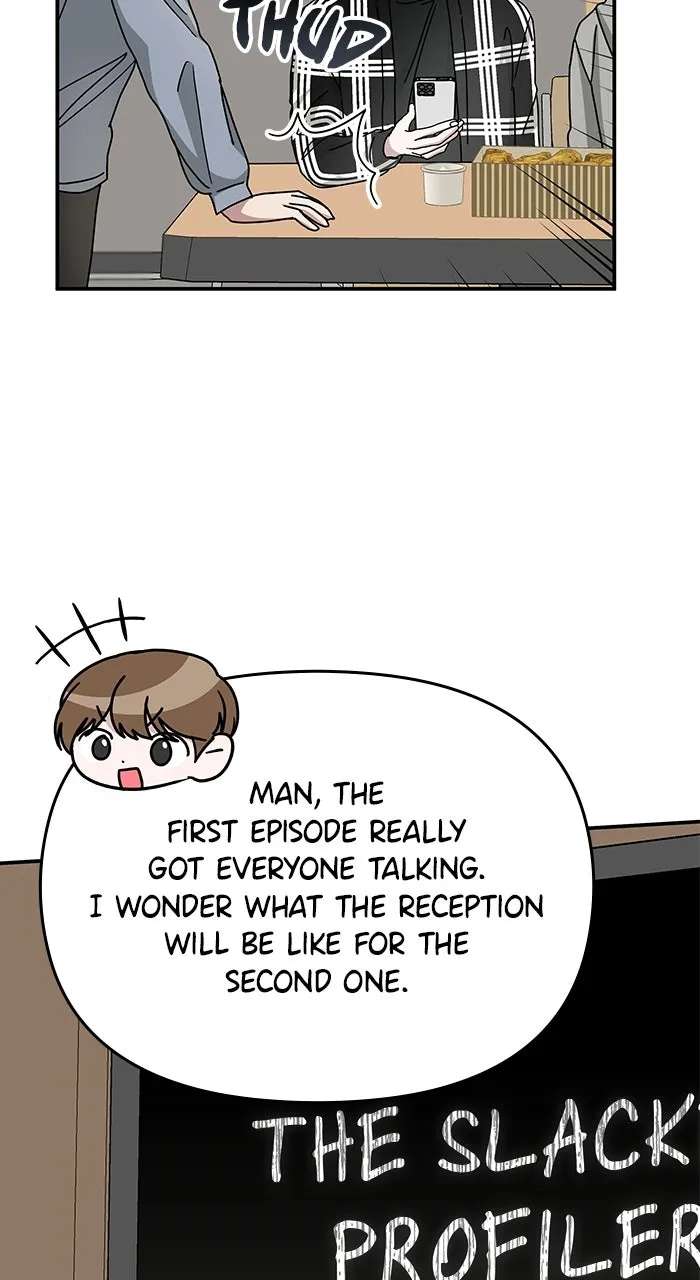 The Otherworldly GeniusMethod Actor Chapter 30 - page 46