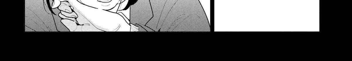 Kemutai Ane to Zurui Imouto Chapter 5 - page 38