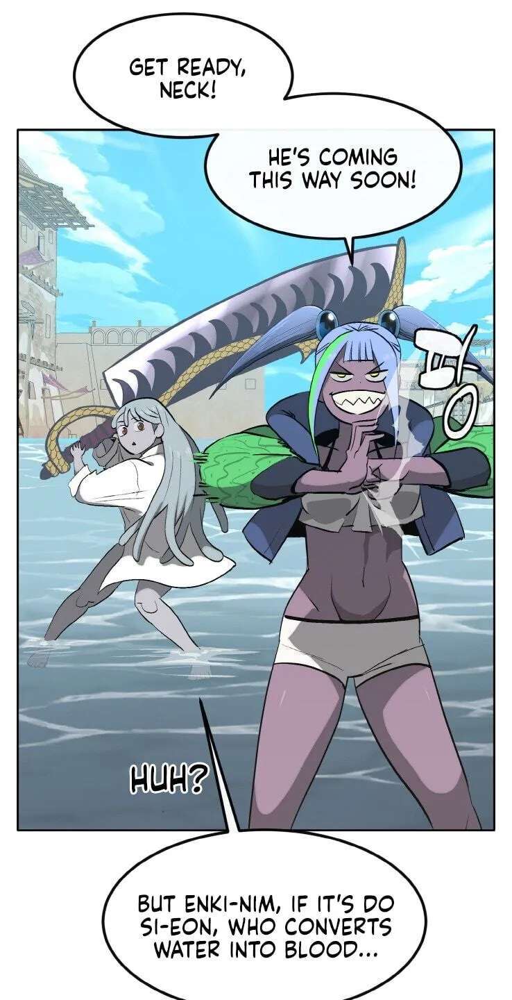 Dream-Sharing Chapter 215 - page 33