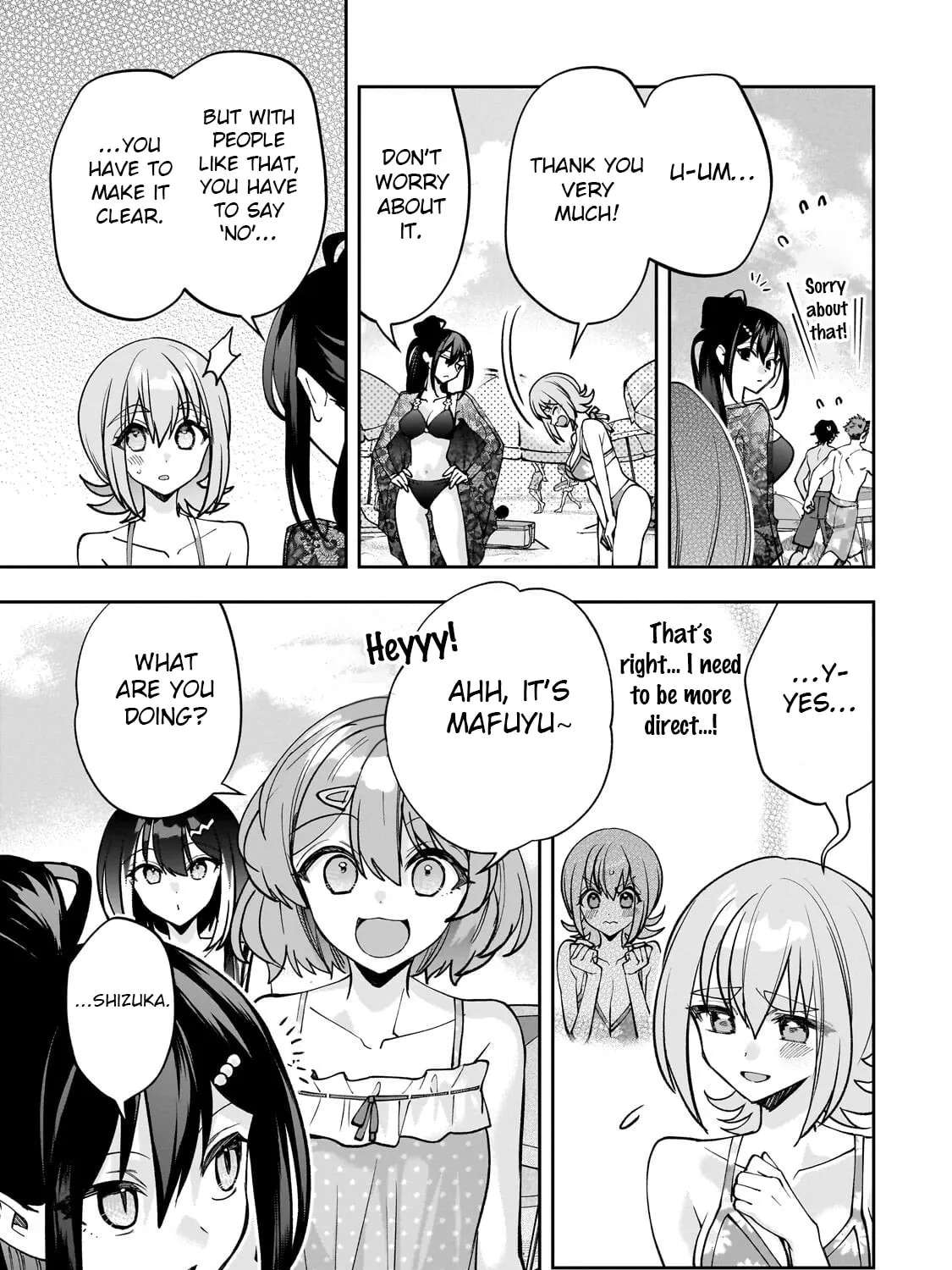 My Fave Persons Moved into Condominium Where I Live Chapter 32 - page 17