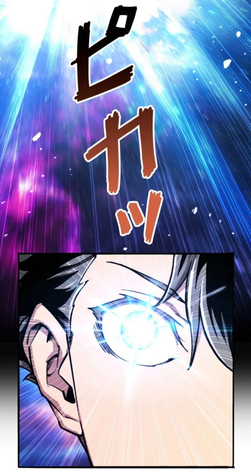 I Gained Power in a Post-Apocalyptic World and Became Unrivaled in the Real World Chapter 27 - page 27