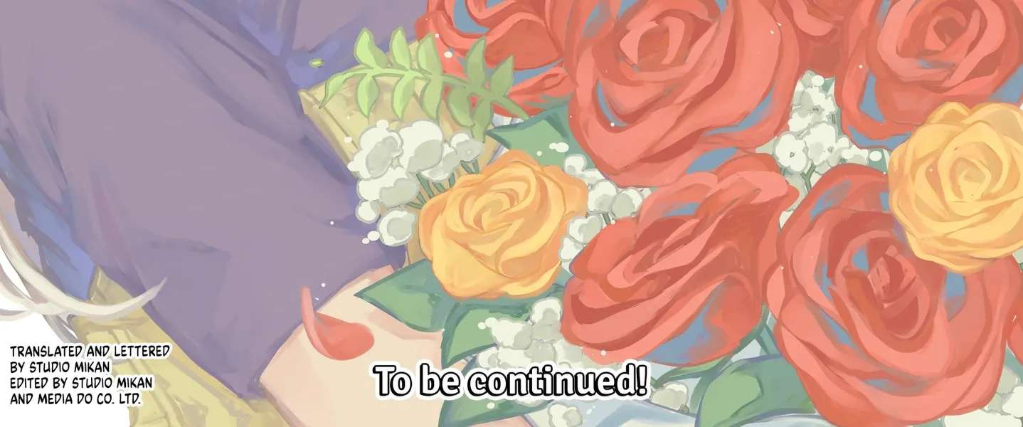 Hope You're Happy, Lemon Chapter 104.1 - page 2