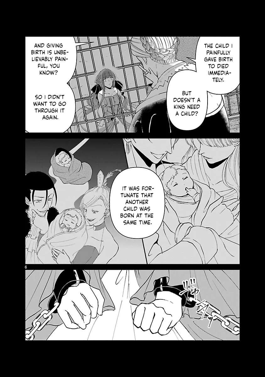 Ohitoyoshi Akuyaku Reijou no Fukushuu Keikaku ~Shi ni Modori Reijou wa Ne ga Zennin na Sei de Kizuku to Mikata ga Fuete Ikimasu~ Chapter 1 - page 7