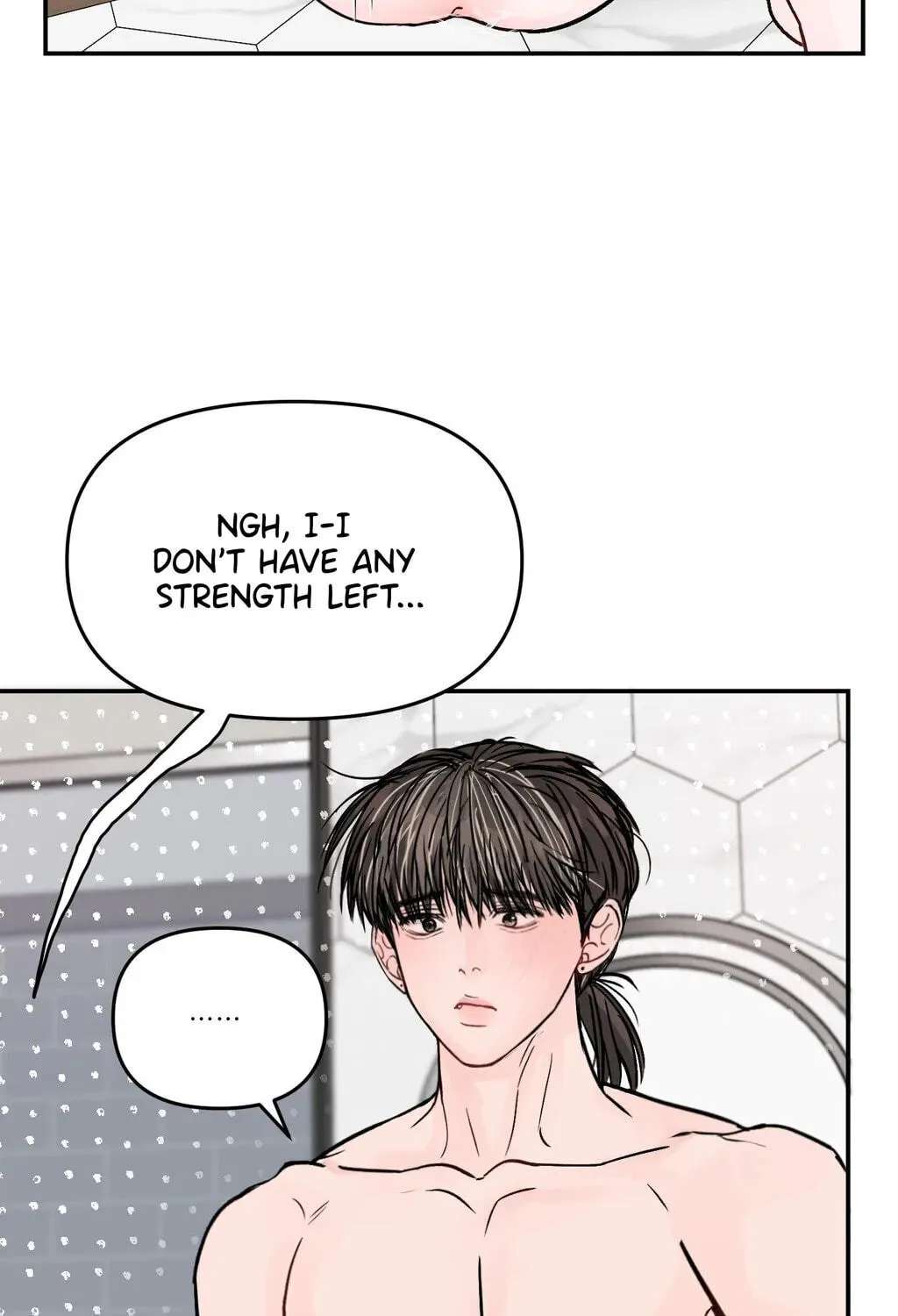 Jumping the Geon Chapter 45 - page 127