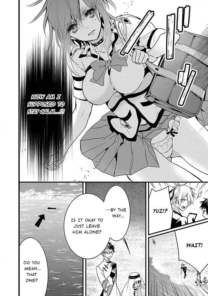 The Princess of Ecstatic Island Chapter 7 - page 3