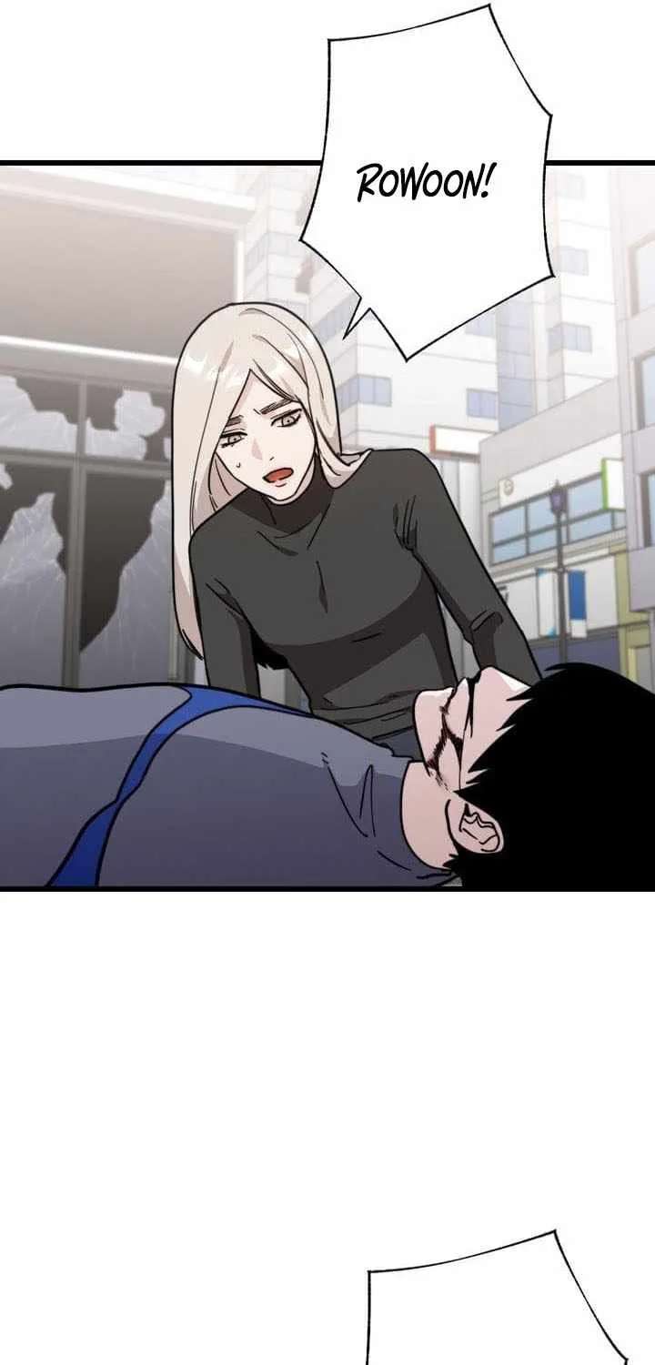 Meteor: The Supersonic Savior Chapter 43 - page 76